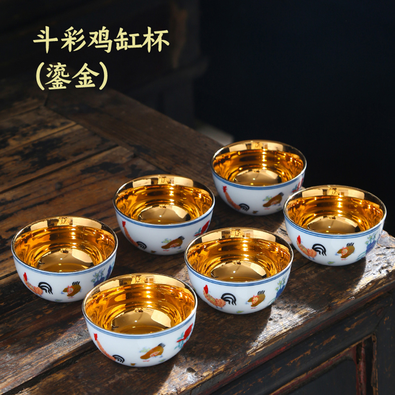 Color bucket cylinder cup chicken white porcelain of jingdezhen ceramics kung fu Ming chenghua cups of tea light to use household single sample tea cup