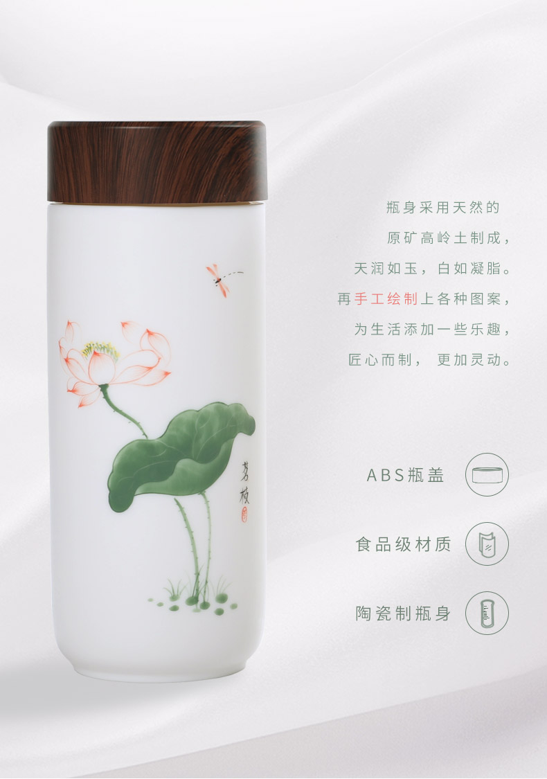 Ceramic hand - made glass vacuum cup white porcelain cup with cover with working meeting of the portable men and women drinking cups