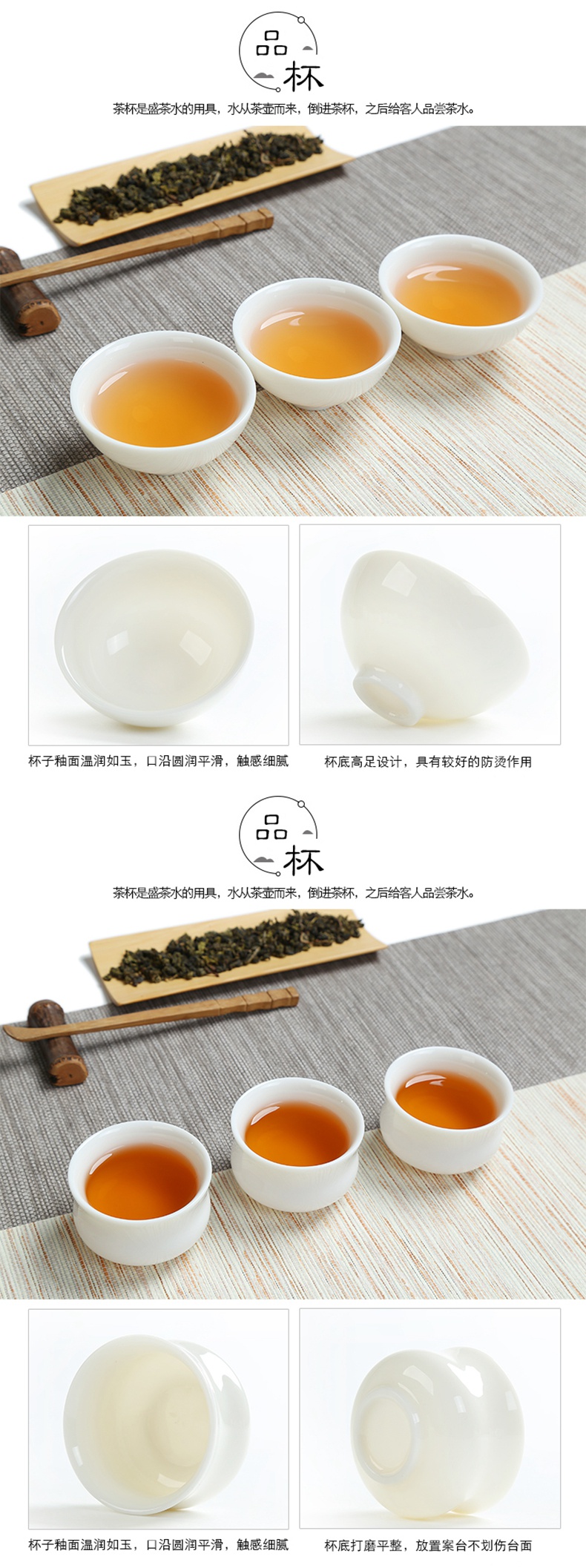 Dehua suet white jade porcelain sample tea cup manual high ceramic kung fu master wen xiang single individual special bowl cups