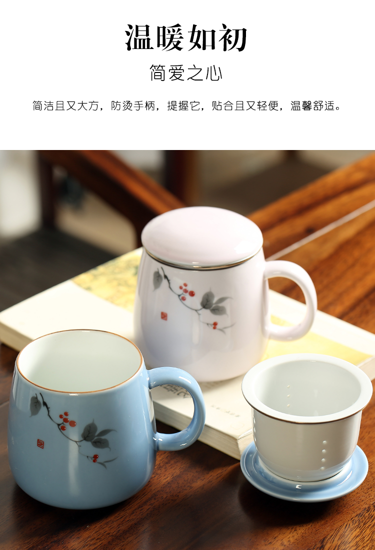 Ceramic keller with cover office personal special filter separation female red lovely cup tea tea cup