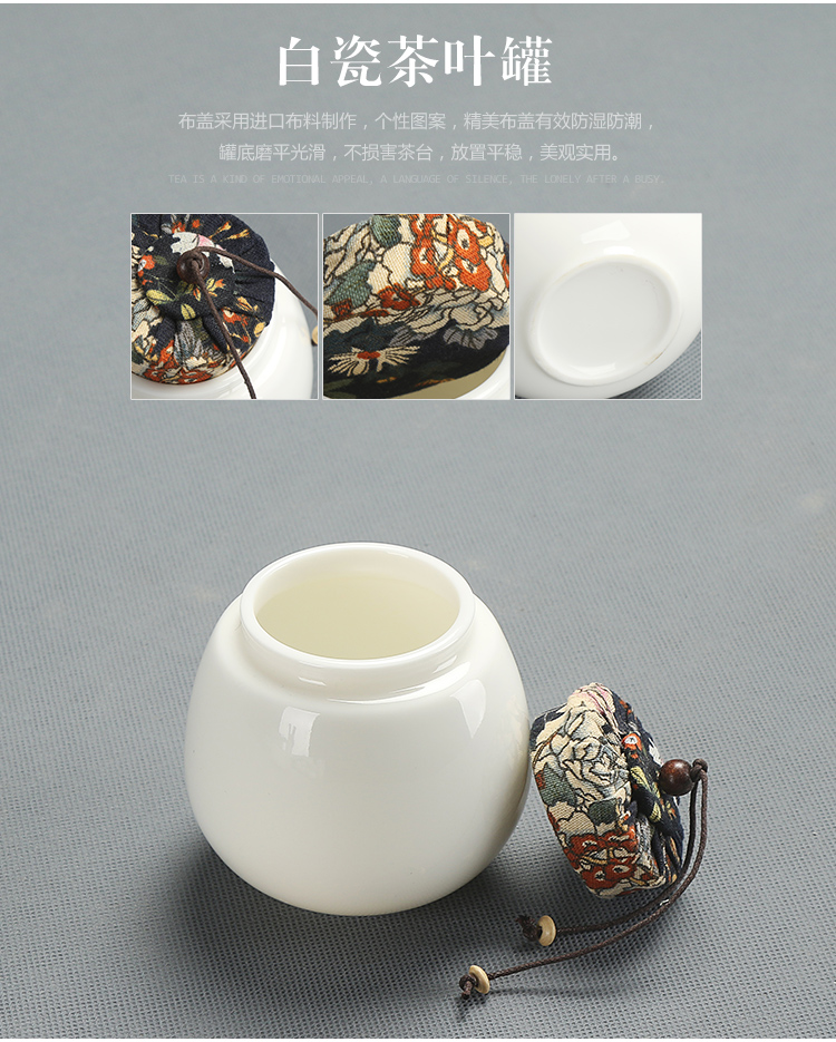 Dehua suet jade white porcelain kung fu tea set high - grade household contracted sitting room visitor GaiWanCha glass teapot