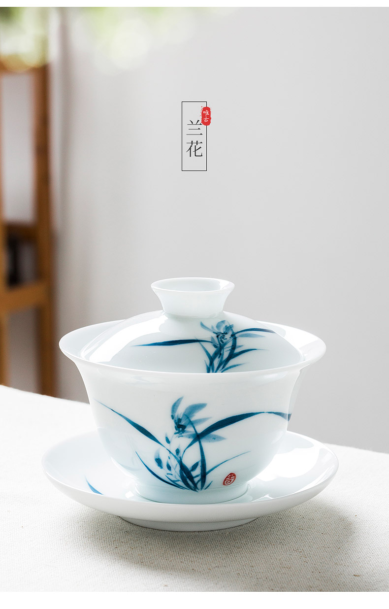 Jingdezhen ceramic hand - made only three tureen tea cups with cover plate white porcelain blue and white porcelain cup female ins contracted the cups