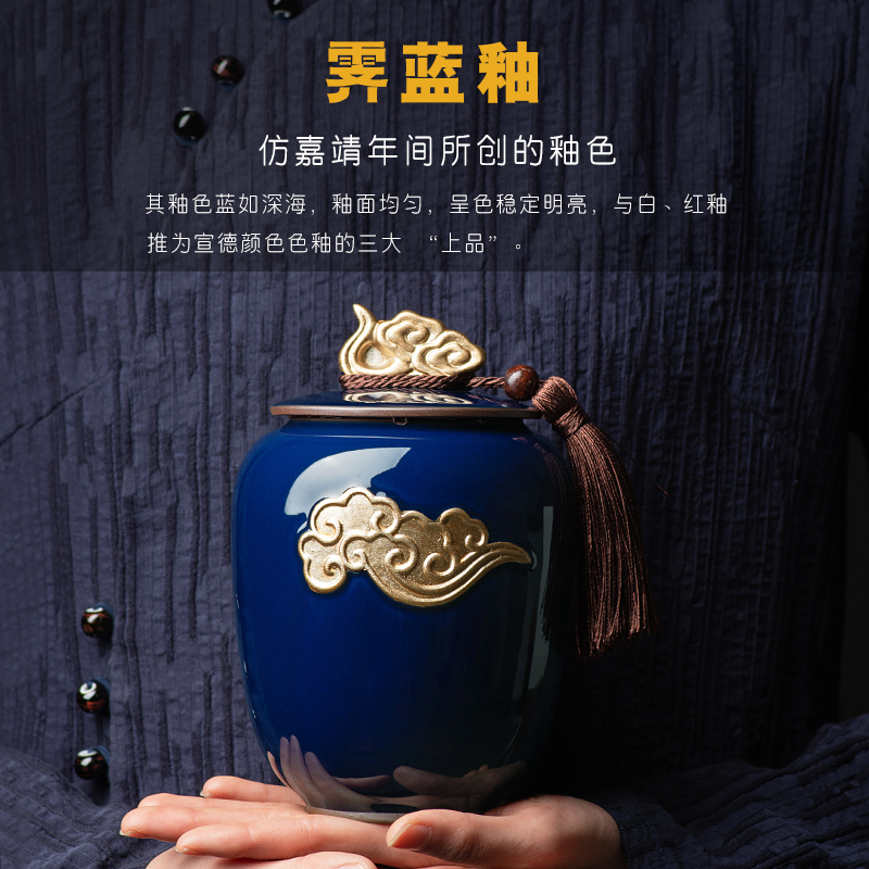 W poly real jing ji blue see save tea caddy fixings ceramic sealed as cans of large storage tank household receives tea boxes