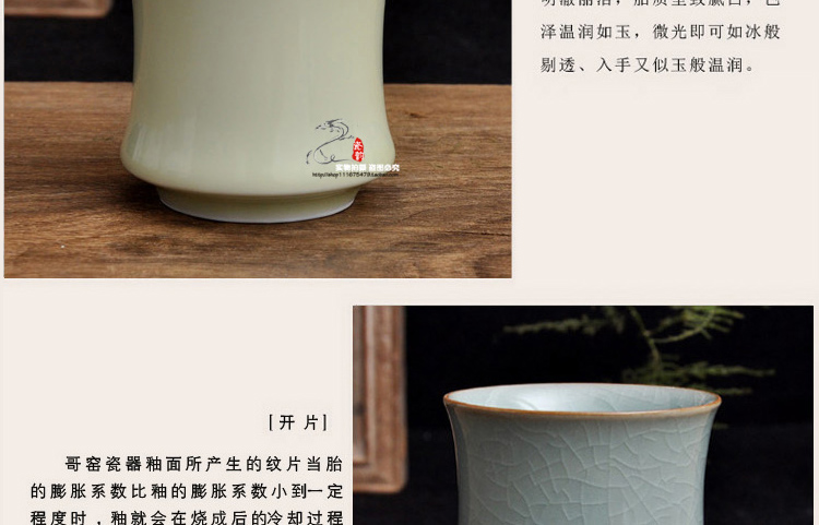 Porcelain rhyme together scene celadon cups to welcome the personal single CPU contracted ceramic crack cup kung fu tea tea cups