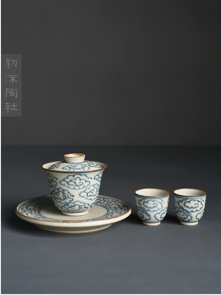 Poly real scene of jingdezhen ceramic tureen checking porcelain tureen xiangyun cup cup kung fu tea set