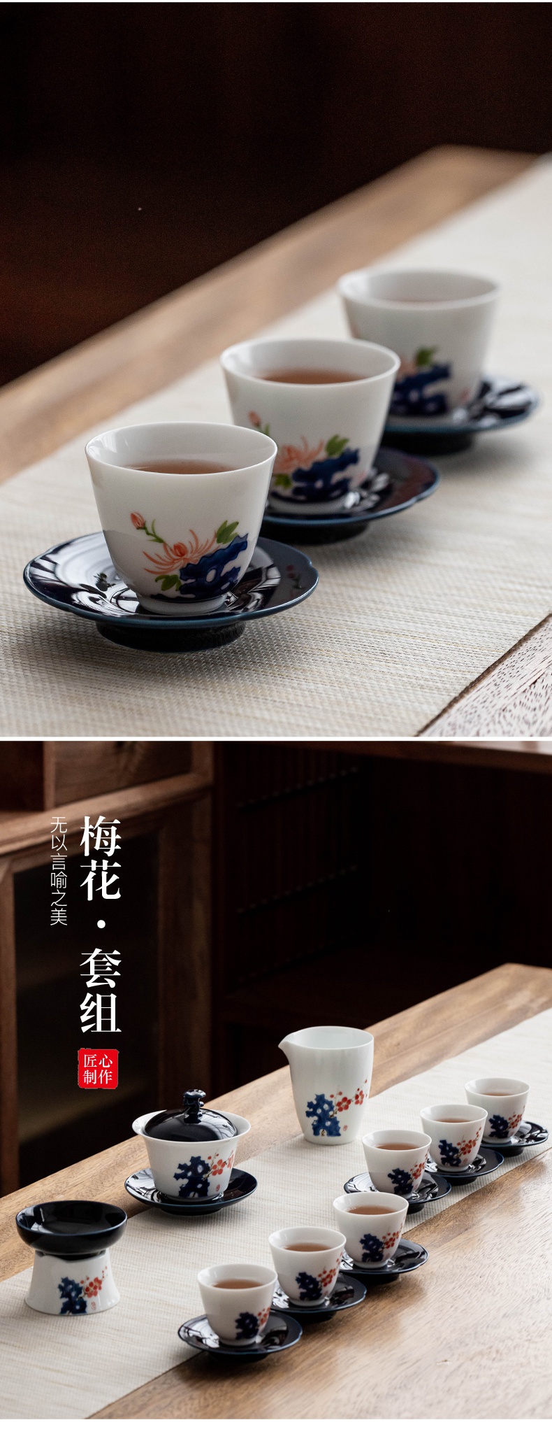 The Poly real scene hand - made by patterns kung fu tea set household gifts ceramic tea set is contracted