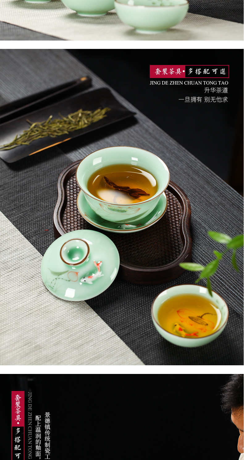 Poly real scene was suit household contracted jingdezhen ceramic celadon teapot teacup tea tray of a complete set of hand work