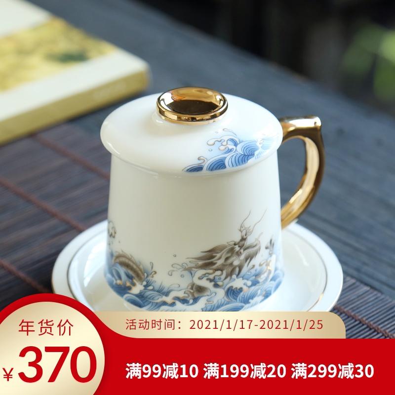 Colored enamel suet jade white porcelain teacup filtering cup with cover working and meeting with the paint boss glass ceramic cup