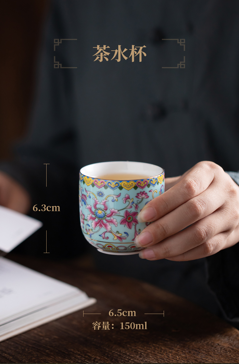 Jingdezhen ceramic tea set a pot of six cups of Chinese style household enamel girder pot cup teapot sitting room