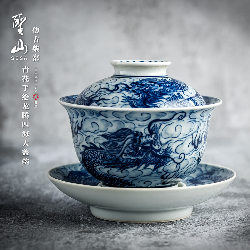 Poly real scene of jingdezhen blue and white tureen longteng grain pure manual hand - made maintain three tureen kung fu tea tea bowl
