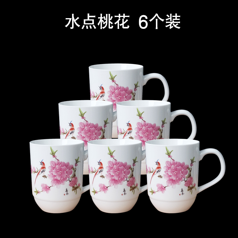 Jingdezhen ceramic keller cup white porcelain cup without cover and meeting hotel personal special water keller cup