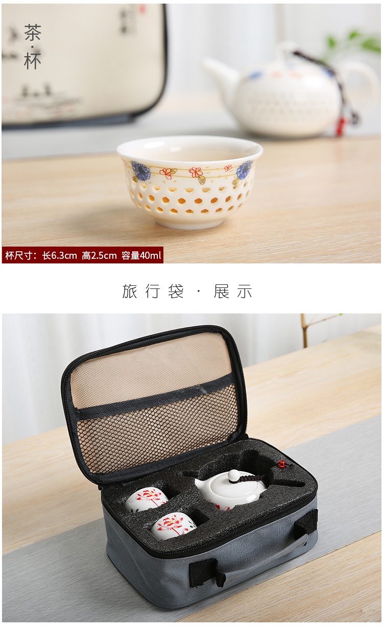 The Crack of a pot of 2 cups of individual cup hand - made porcelain ceramic portable travel office teapot tea tea set