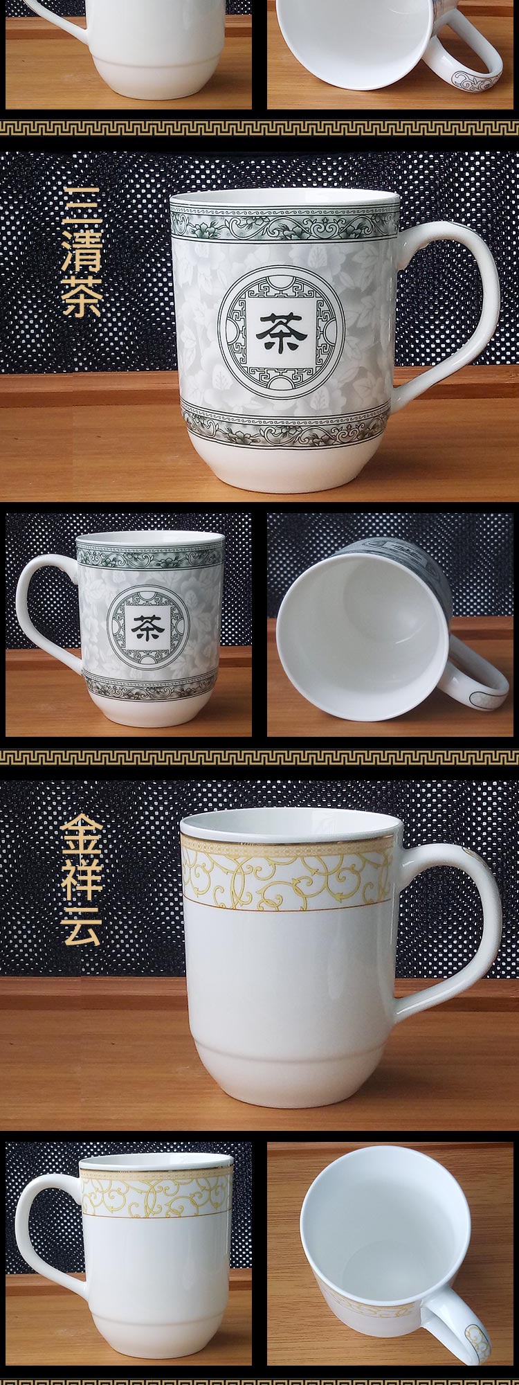 Jingdezhen ceramic keller cup white porcelain cup without cover and meeting hotel personal special water keller cup