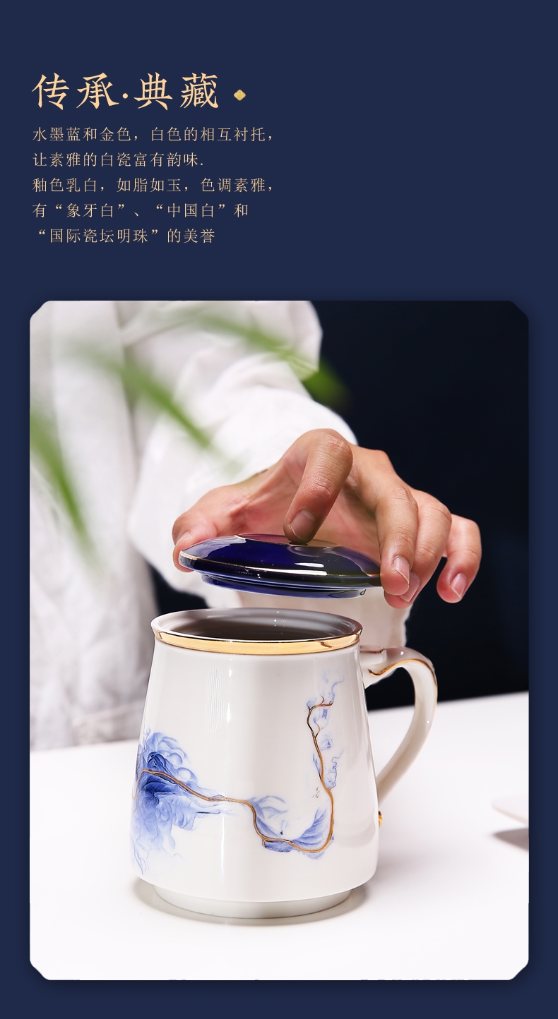 . Poly real scene dehua white porcelain cup with cover filter ceramic tea cup office personal cup group customization