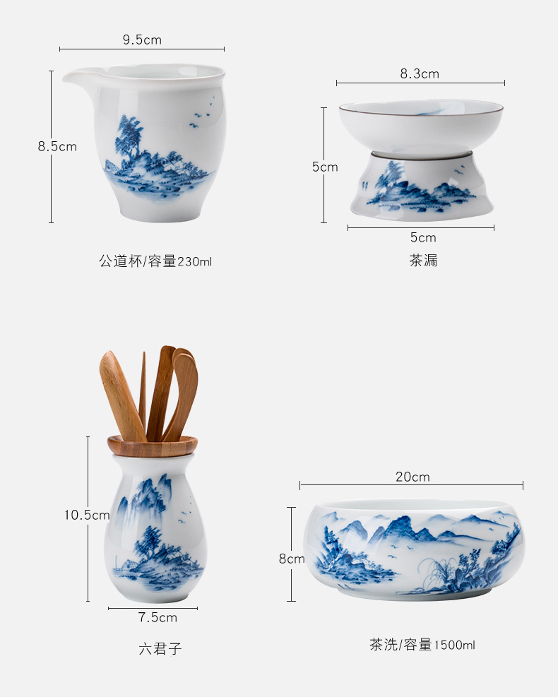 Chaoshan kungfu tea set suit household hand - made landscape light high - end key-2 luxury tureen tea cup of a complete set of ceramic teapot