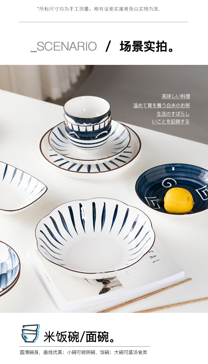 The Poly real view jingdezhen modern ipads China dinner dishes suit household contracted official day type style ceramic tableware