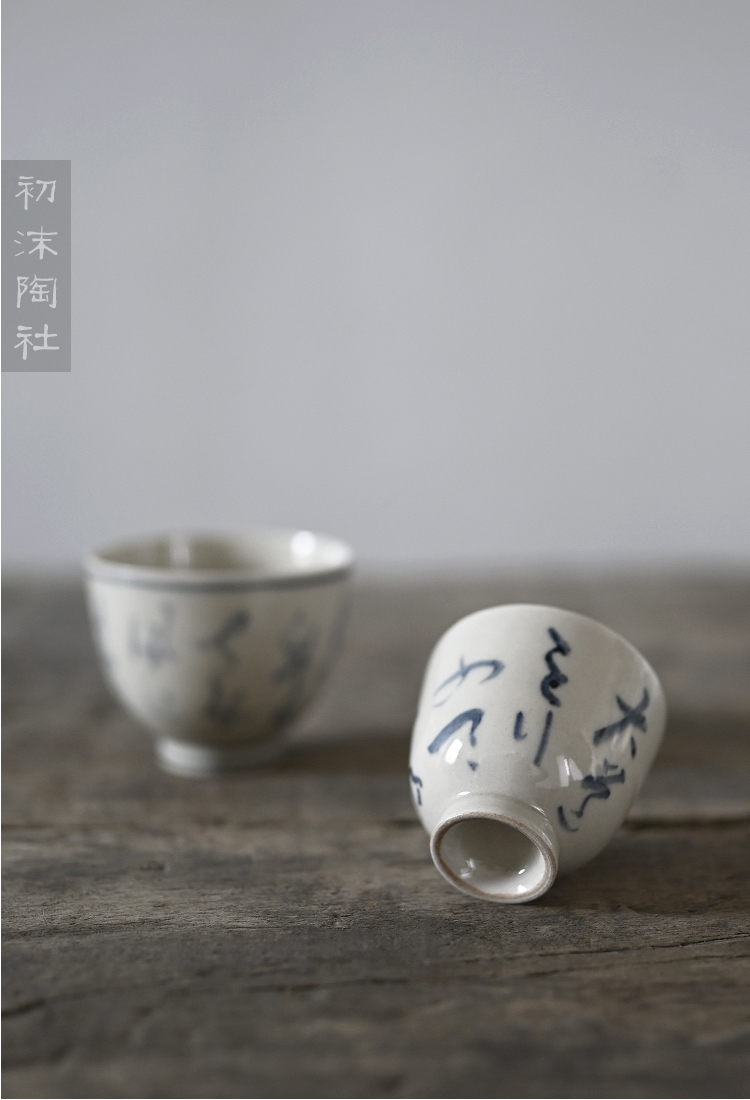 Poly real scene blue and white porcelain cup sample tea cup home of kung fu tea set fragrance - smelling cup plant ash glaze tea cup