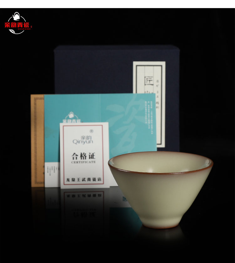Poly real scene celadon teacup single cup Wang Wenge up red tire hand crack from lard sample tea cup cold ceramic tea cup ice