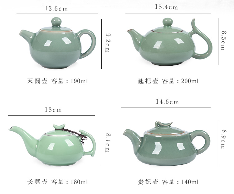 QY modern Chinese style together scene celadon ceramic teapot large small single pot home kung fu pot teapot