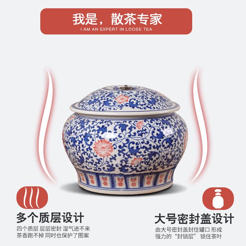 Poly real scene of jingdezhen ceramics caddy fixings large pu - erh tea POTS sealed storage tank tea packaging ceramic pot of tea