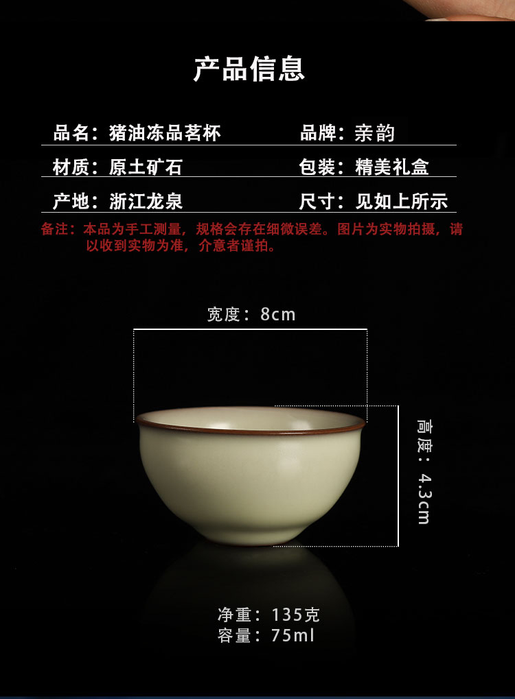 Poly real scene from lard sample tea cup cold brother up with celadon teacup single cup wang wen quality manual glass ceramic tea light small bowl