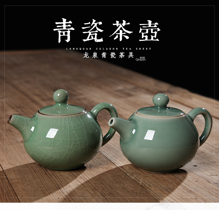 QY modern Chinese style together scene celadon ceramic teapot large small single pot home kung fu pot teapot