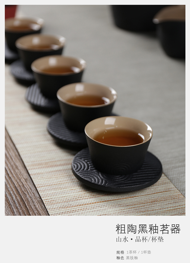 Poly real (view sample tea cup coarse pottery individual CPU master cup of black kung fu tea cups small bowl with Japanese cup mat