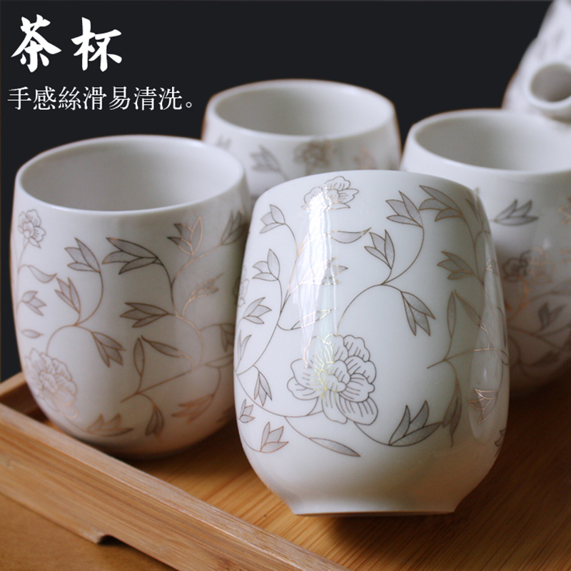 Jingdezhen ceramic tea set home sitting room kung fu tea set a pot of six cups of tea tray was Chinese style tea glass teapot
