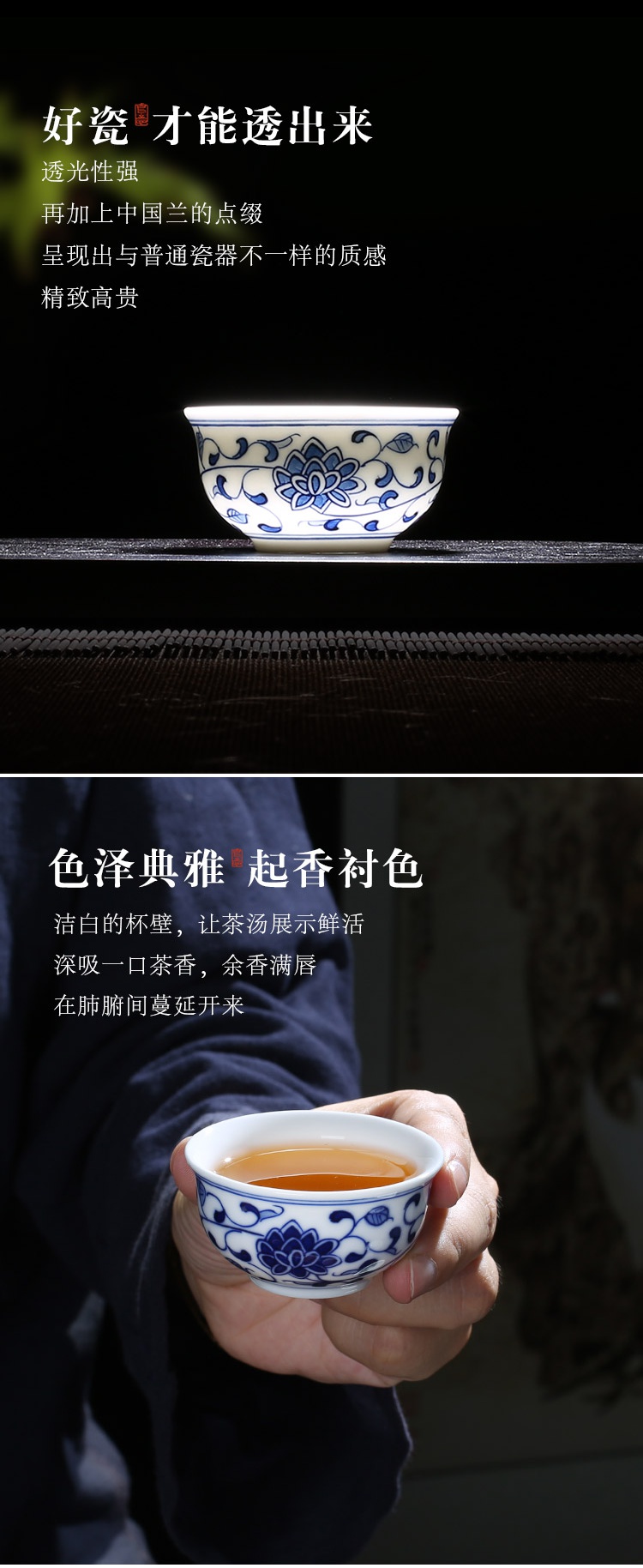 The Poly real view jingdezhen hand - made sample tea cup single cup small single blue and white porcelain ceramic household kung fu tea cups