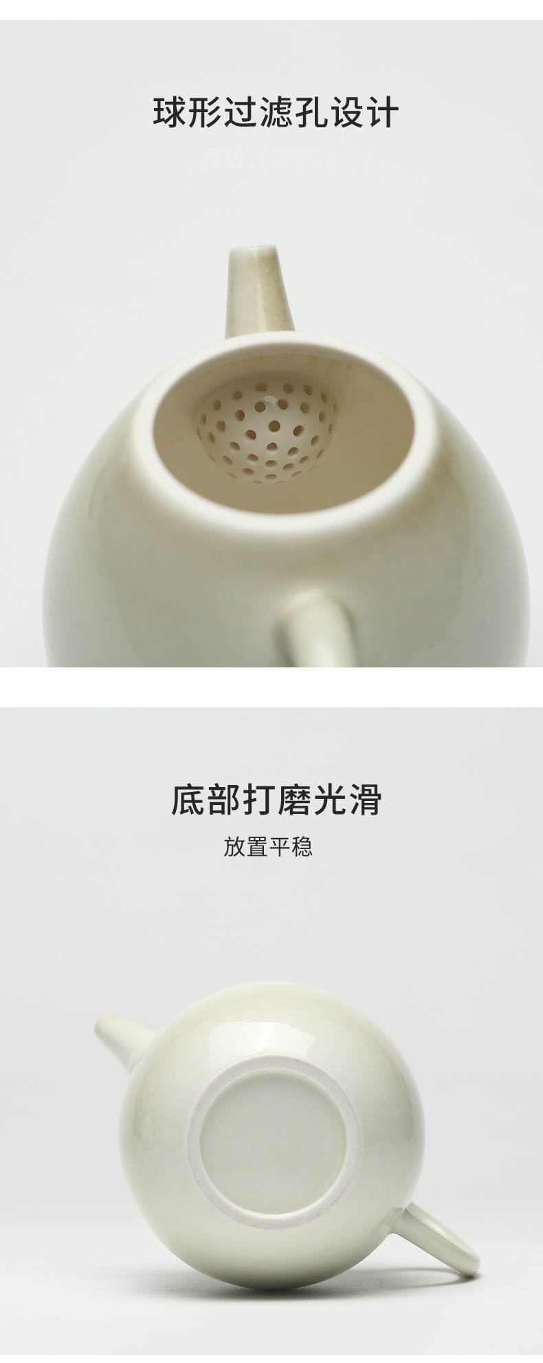 The Poly real boutique scene. Little teapot plant ash glaze ceramic single pot of jingdezhen kung fu tea set office home filtration