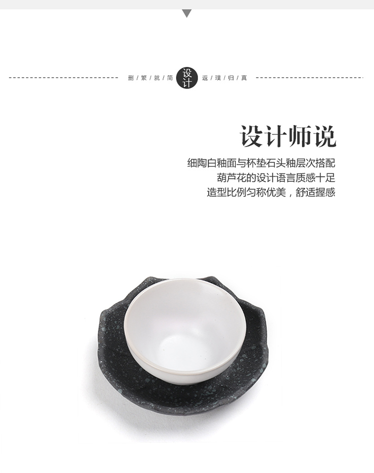 Poly real JingChan wind black glaze thick clay ceramic cups Japanese stone kung fu tea master sample tea cup cup personal single CPU