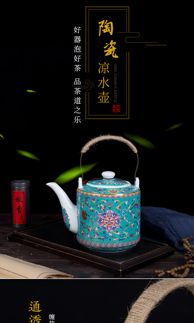 Poly real (cool scene ceramic kettle household of Chinese style old antique teapot high - temperature large capacity colored enamel POTS