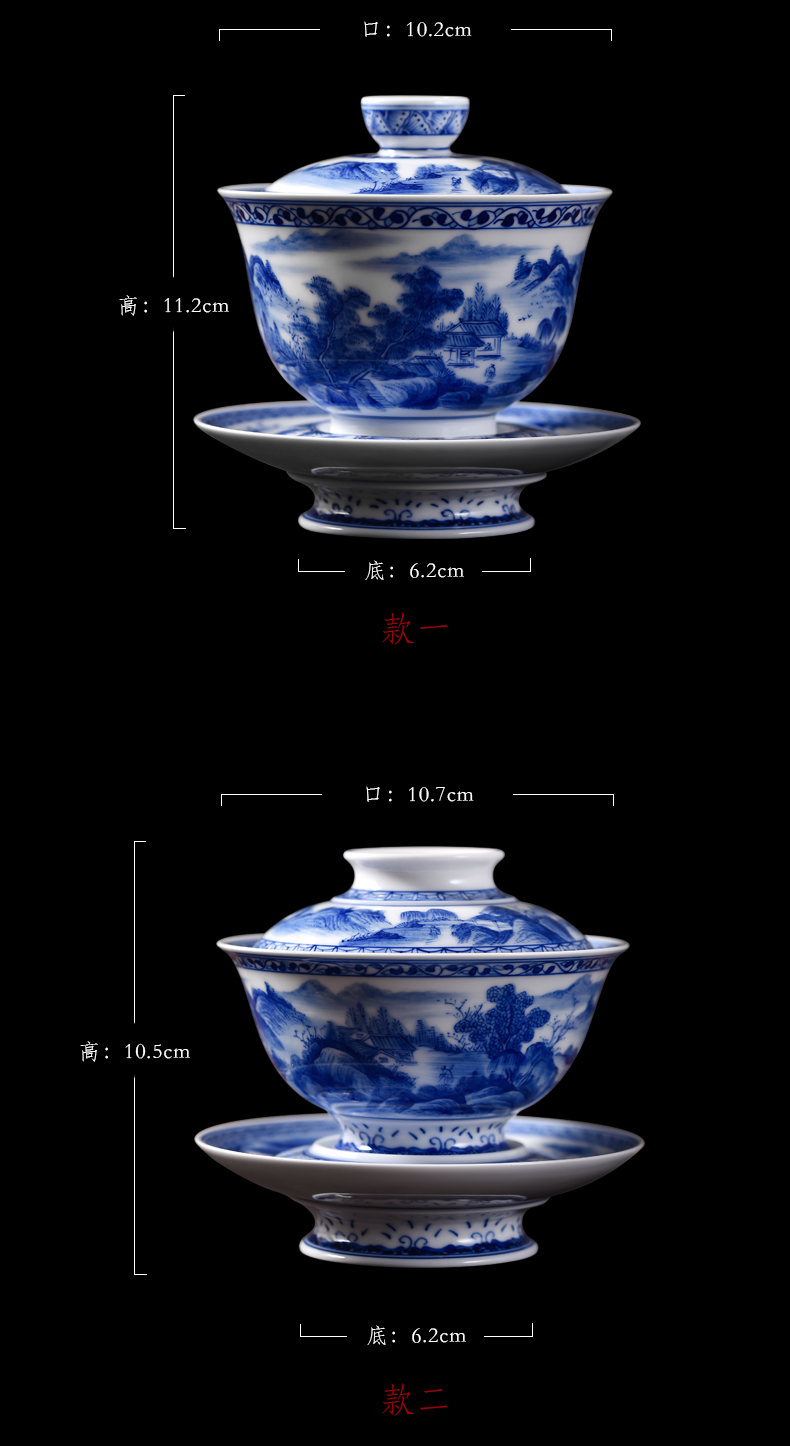 . Poly real scene three tureen suit only a single large jingdezhen checking home landscape thin foetus blue - and - white hand - made mercifully