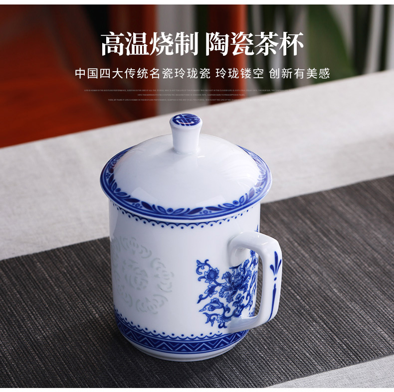 Jingdezhen ceramic cups with cover for Chinese style household porcelain and exquisite glass office cup boss meeting