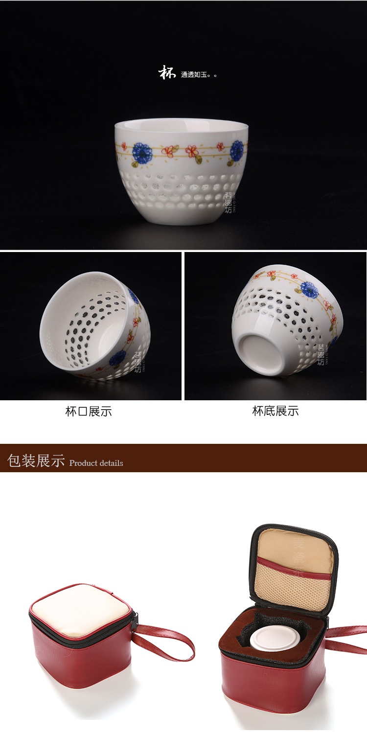 The Crack of a pot of 2 cups of individual cup hand - made porcelain ceramic portable travel office teapot tea tea set