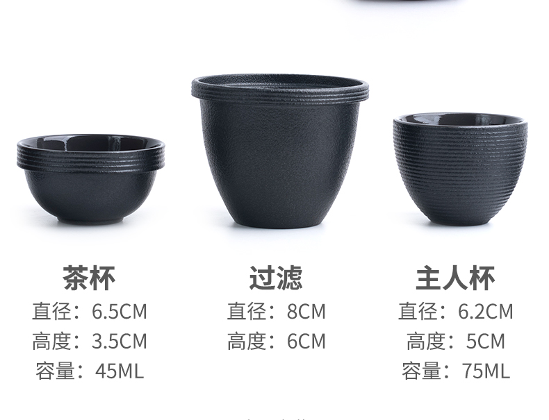 Gather a pot of scene four cups of ceramic crack cup travel portable package kung fu tea set is suing tea kettle with tea cups