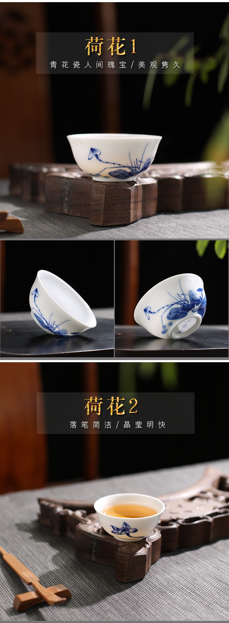. Poly real scene kung fu small jingdezhen ceramic cups hand - made thin foetus only tea tea tea set blue and white porcelain