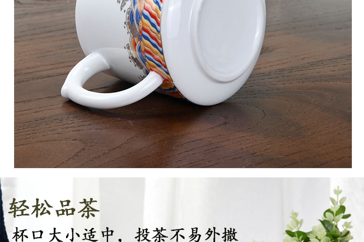 Ceramic cups with cover filter contracted large capacity office cup mark cup personal separation special tea tea cup