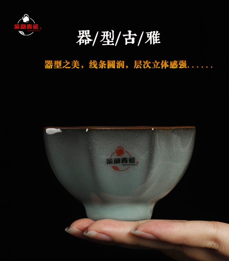 Poly real king brother celadon up tire iron kunfu tea cups sample tea cup checking ceramic masters cup single cup tea cup