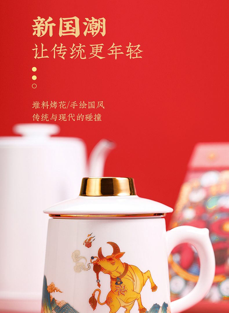 Jingdezhen ceramic cups with cover ideas filtering large capacity of the ox personal separation special tea tea cup