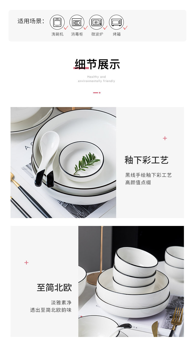 Poly real scene creative dishes suit household Nordic ceramic bowl red tableware ins bowl of soup bowl rainbow such to use a single network