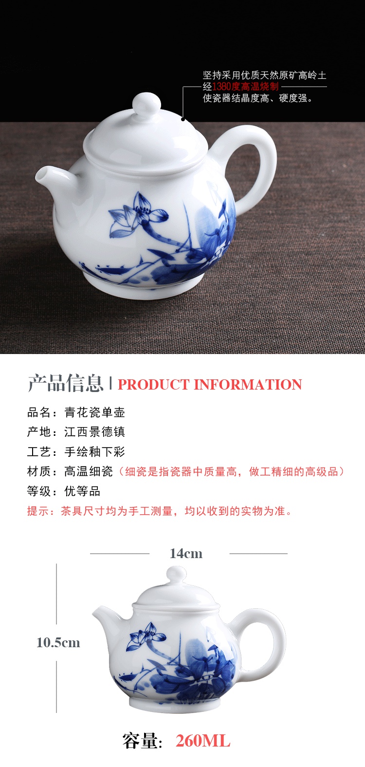 . Poly real scene of jingdezhen ceramic teapot filtering hand - made kung fu tea set of blue and white porcelain tea hand grasp small single pot