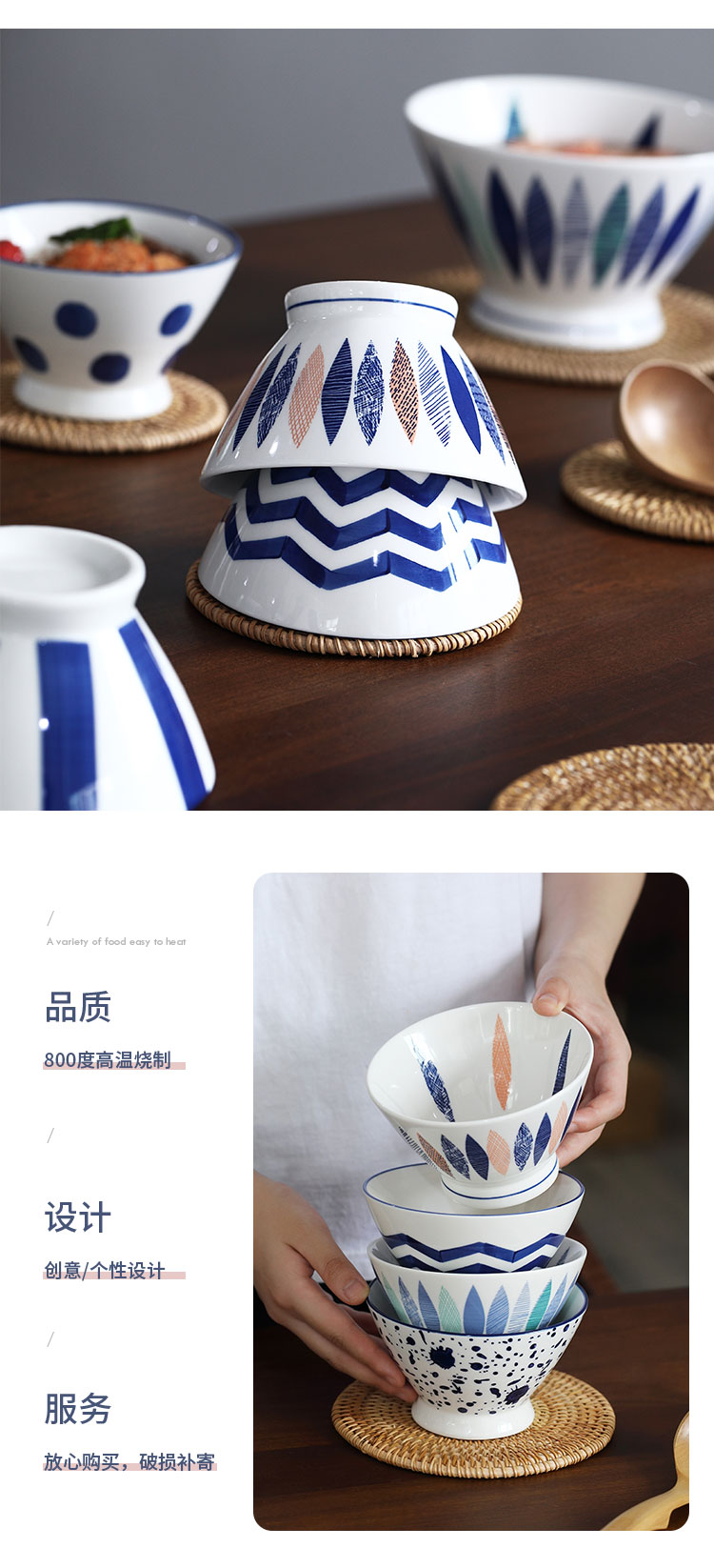 . Poly real m scene set custom Japanese - style tableware ceramics big rainbow such as bowl hat to horn bowl home a single tall rice bowls