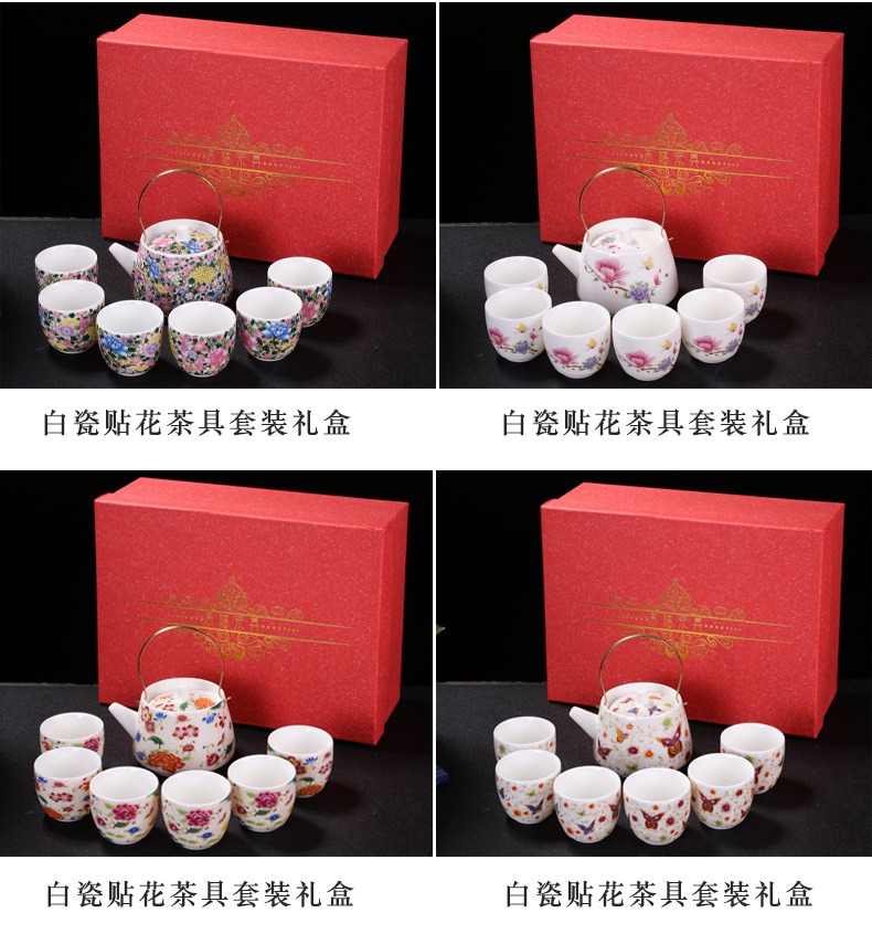 Jingdezhen ceramic tea set a pot of six cups of Japanese household small set of white porcelain pot of tea pot hot girder