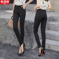 2021 new summer spring and autumn pencil suit pants womens high waist slim feet nine points slim body slim professional pants