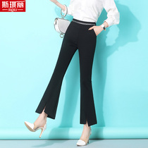 Summer thin model drop feel nine micro Bell pants women Joker high waist slim 2021 new short man professional tide