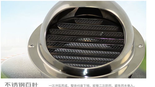 Толстый 304 из нержавеющей стали Внешняя стена ветропроницаемой шляпа ветропроницаемые капюшон