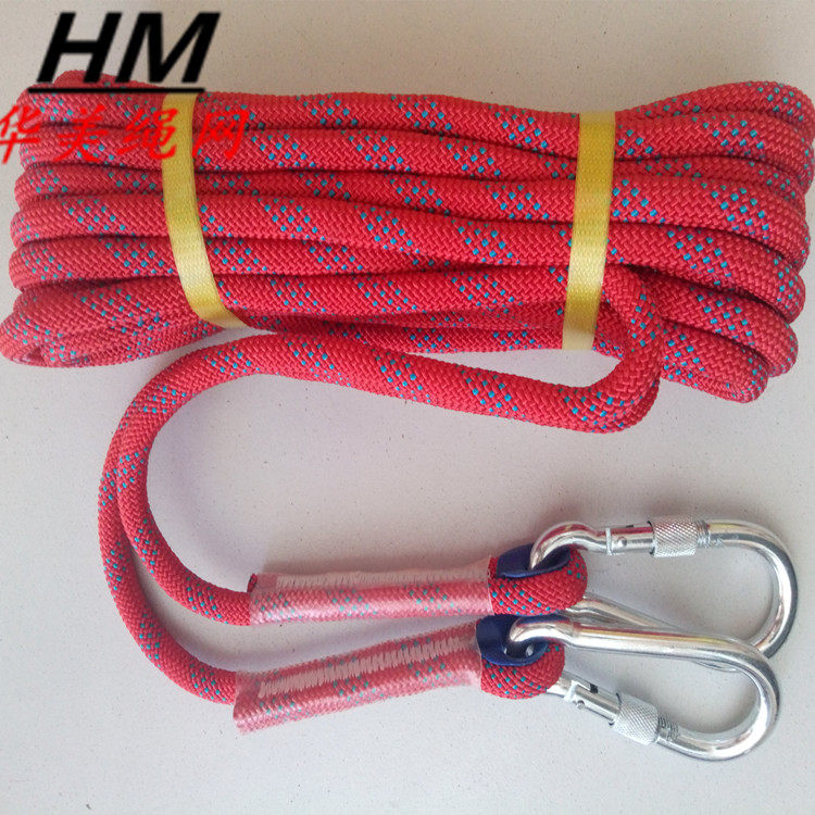 Mountaineering special rope aerial work rope climbing rope wear-resistant escape rope fire safety rope anti-fall rope home
