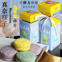 Macaron sandwich cookie dry Net red dessert mixed fruit flavor office snack food snacks