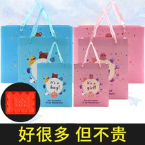 Happy candy box egg tray tote bag full moon wine baby birth gift gift box happy bag